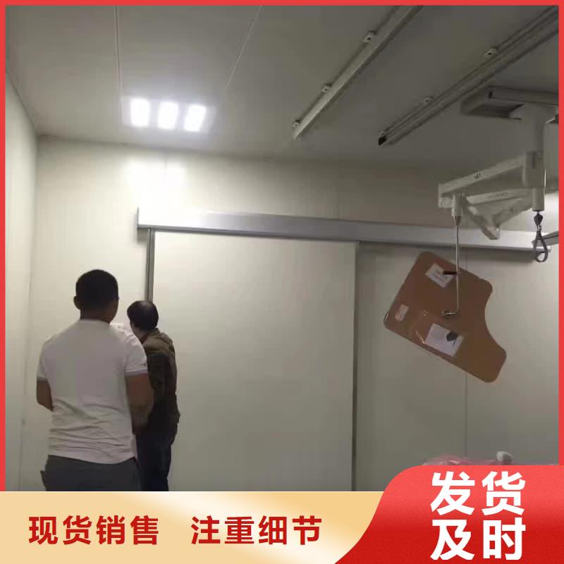 射线防护工程远销海外