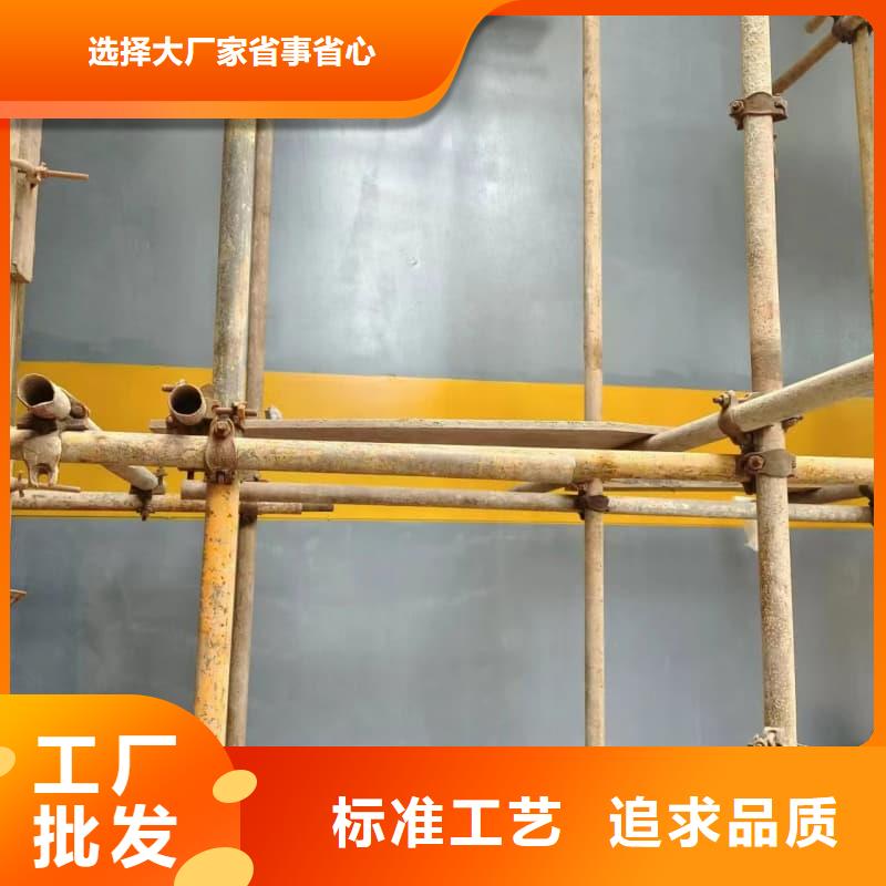 射线防护工程远销海外
