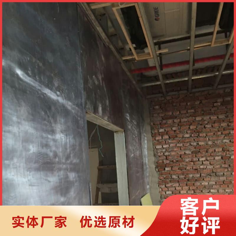 射线防护工程远销海外