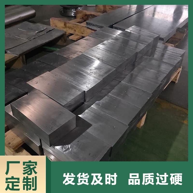 防辐射铅砖现货现发