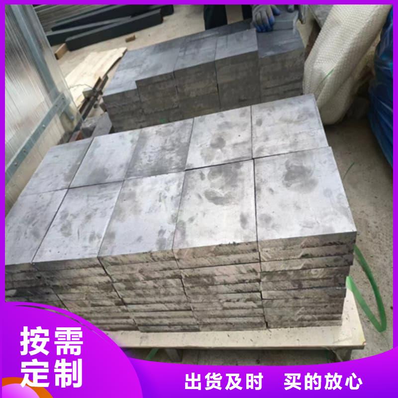可溶铅块铅砖实力厂家质量稳定