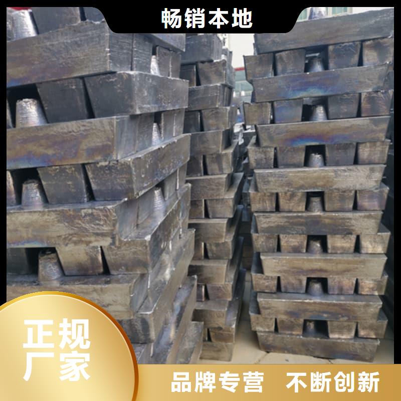 防辐射铅砖现货现发