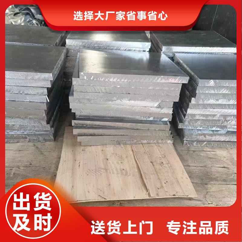 可溶铅块铅砖实力厂家质量稳定