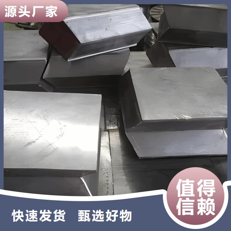 防辐射铅砖现货现发
