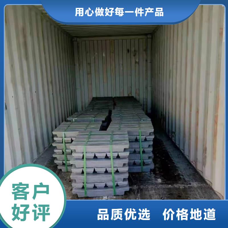 防辐射铅砖现货现发