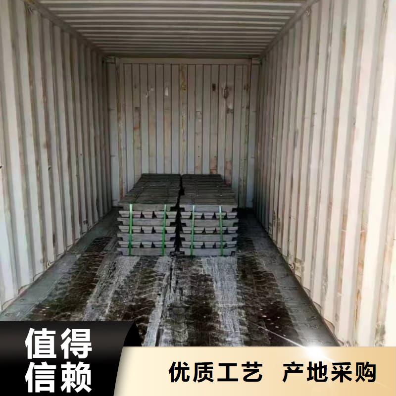 防辐射铅砖现货现发