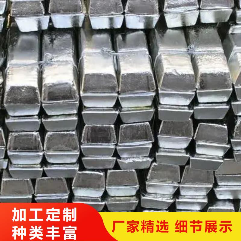 防辐射铅砖现货现发