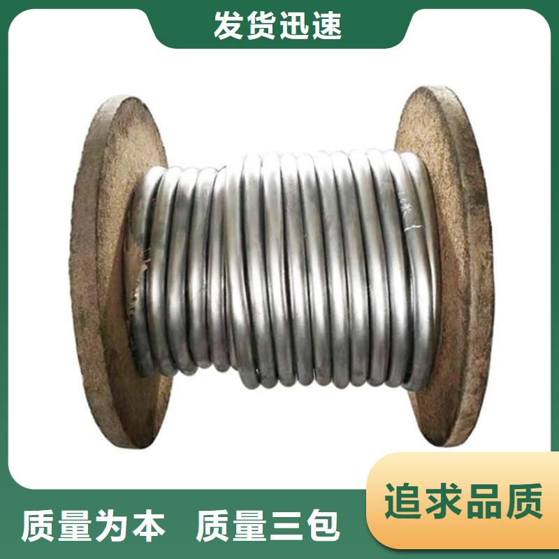 铅合金管、铅合金管厂家_规格齐全