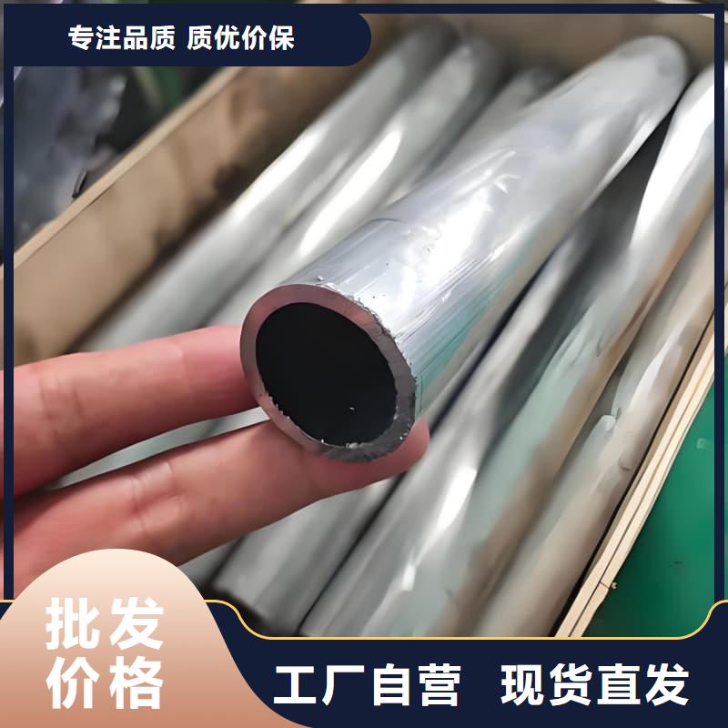 常年供应化工射线防护铅管-现货供应