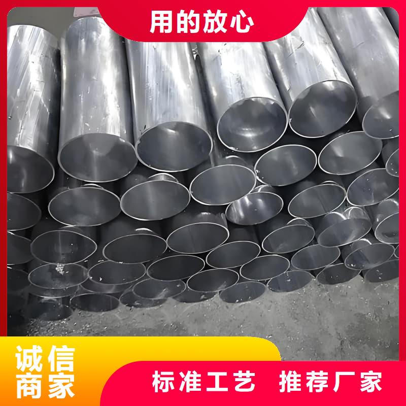 铅合金管、铅合金管厂家_规格齐全