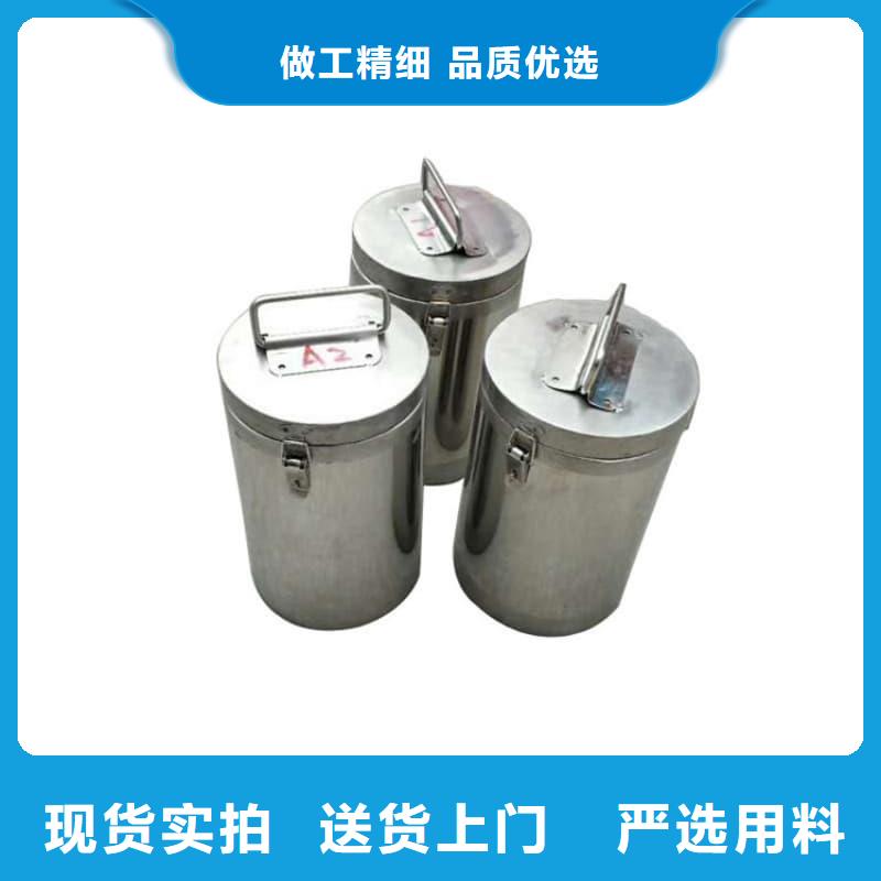 ##屏蔽信号铅箱厂家