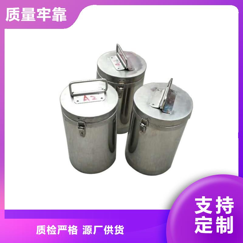核医学铅箱厂家定制