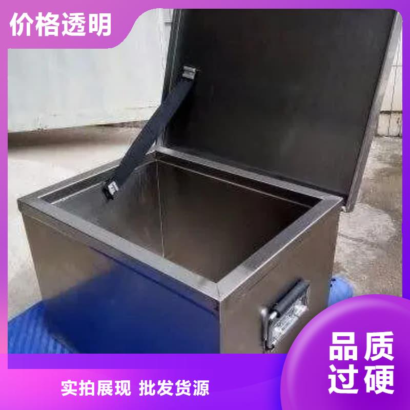 值得信赖的放射源储物柜