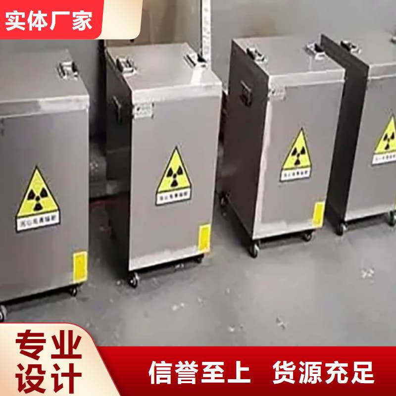 ##屏蔽信号铅箱厂家