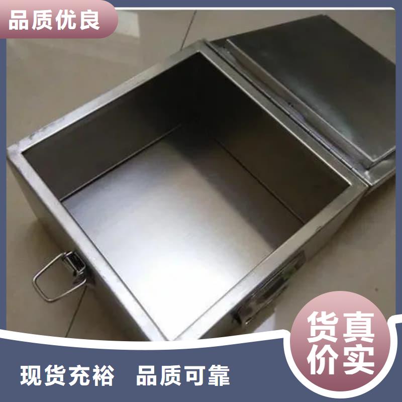 ##屏蔽信号铅箱厂家