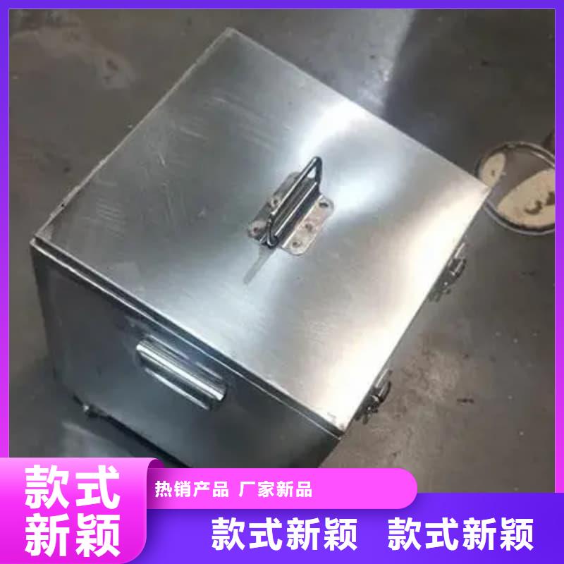 值得信赖的放射源储物柜