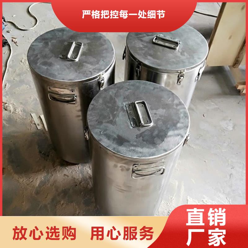 值得信赖的放射源储物柜