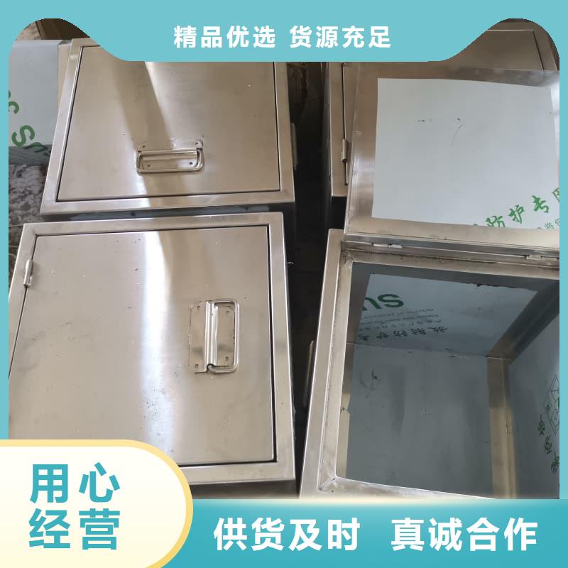 放射物储存铅箱介绍