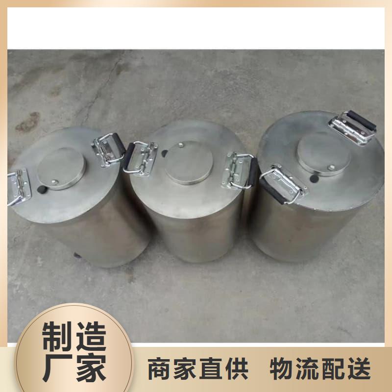 核医学铅箱厂家定制
