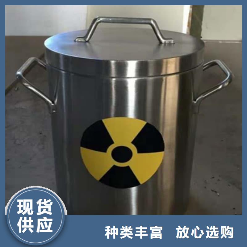 放射物储存铅箱介绍