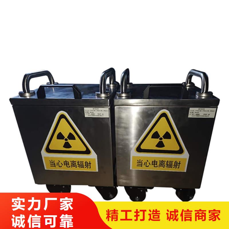 ##屏蔽信号铅箱厂家