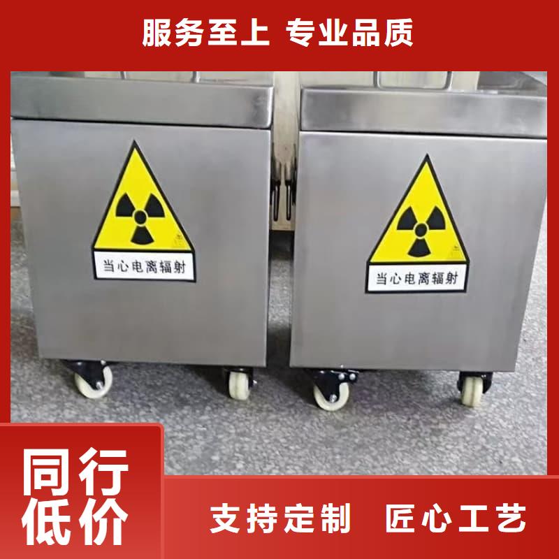 核医学铅箱厂家定制