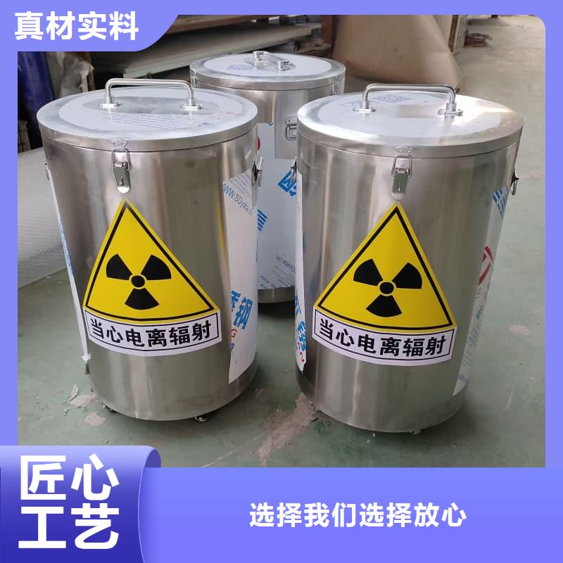 核医学铅箱厂家定制