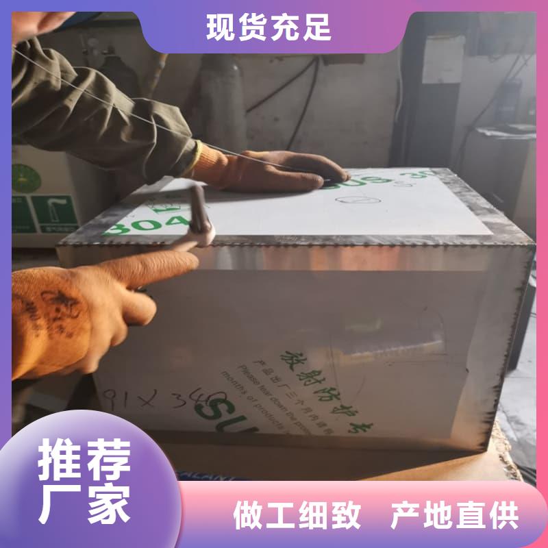 放射物储存铅箱介绍