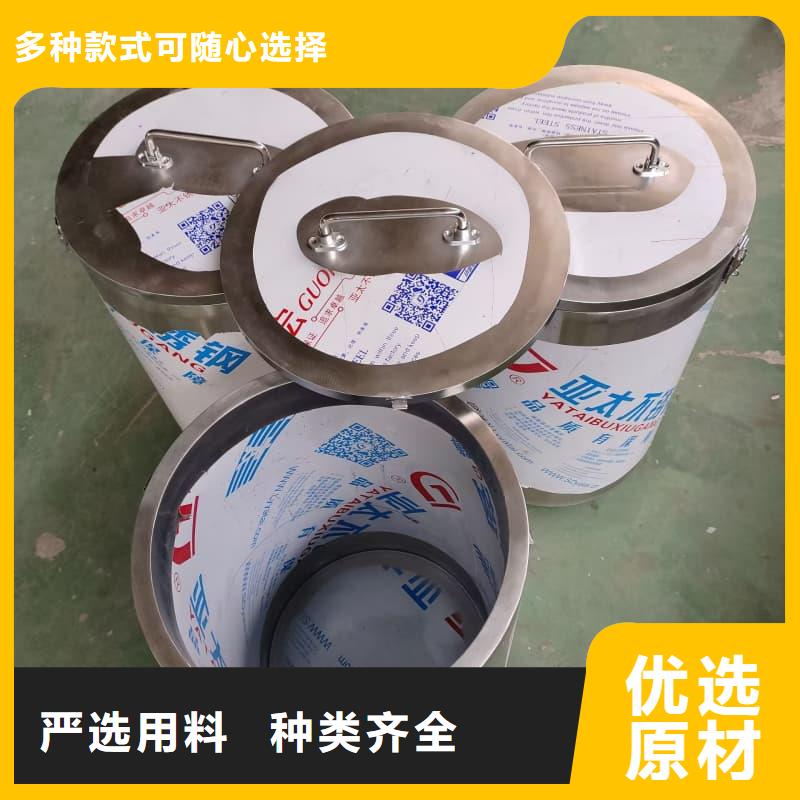 ##屏蔽信号铅箱厂家
