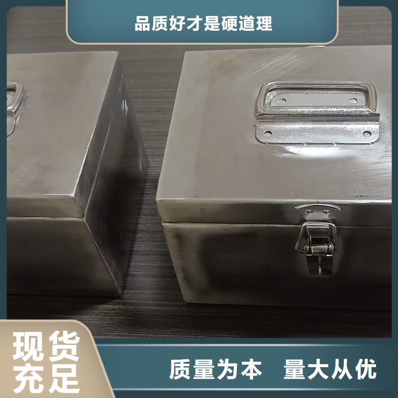 值得信赖的放射源储物柜