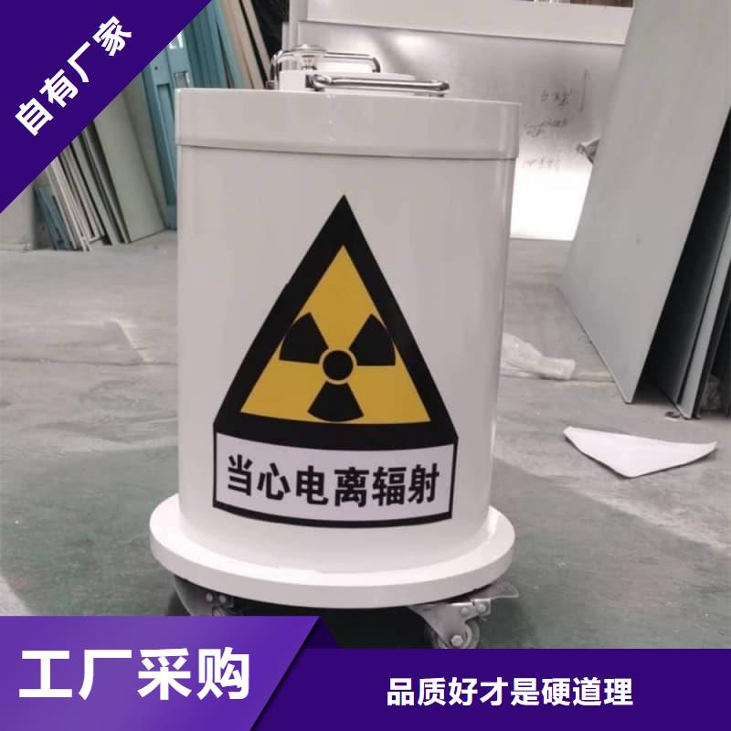 值得信赖的放射源储物柜