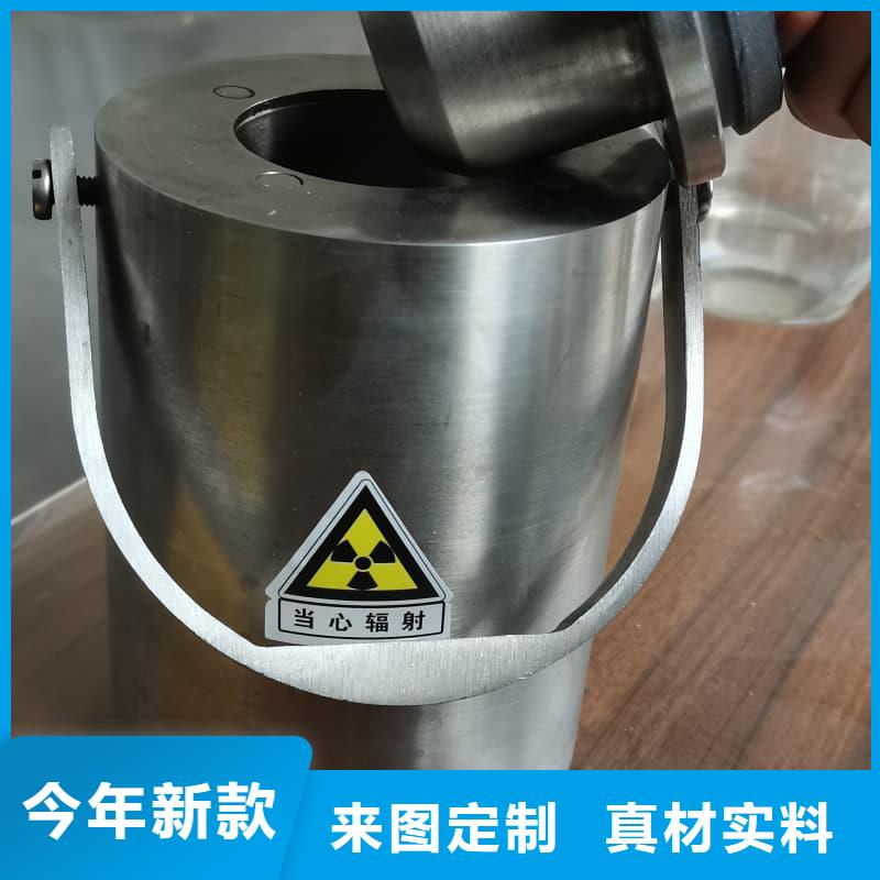X光片专用铅箱经验丰富
