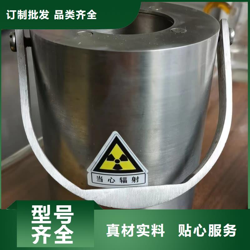 核医学铅箱厂家定制