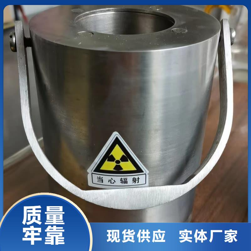 放射物储存铅箱介绍