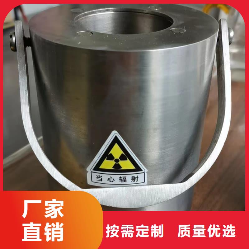 X光片专用铅箱经验丰富