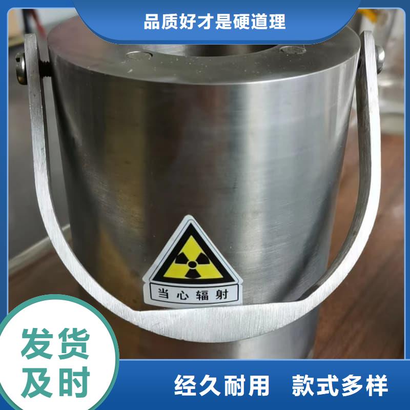 X光片专用铅箱经验丰富