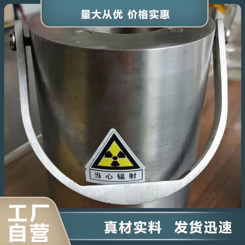 核医学铅箱厂家定制