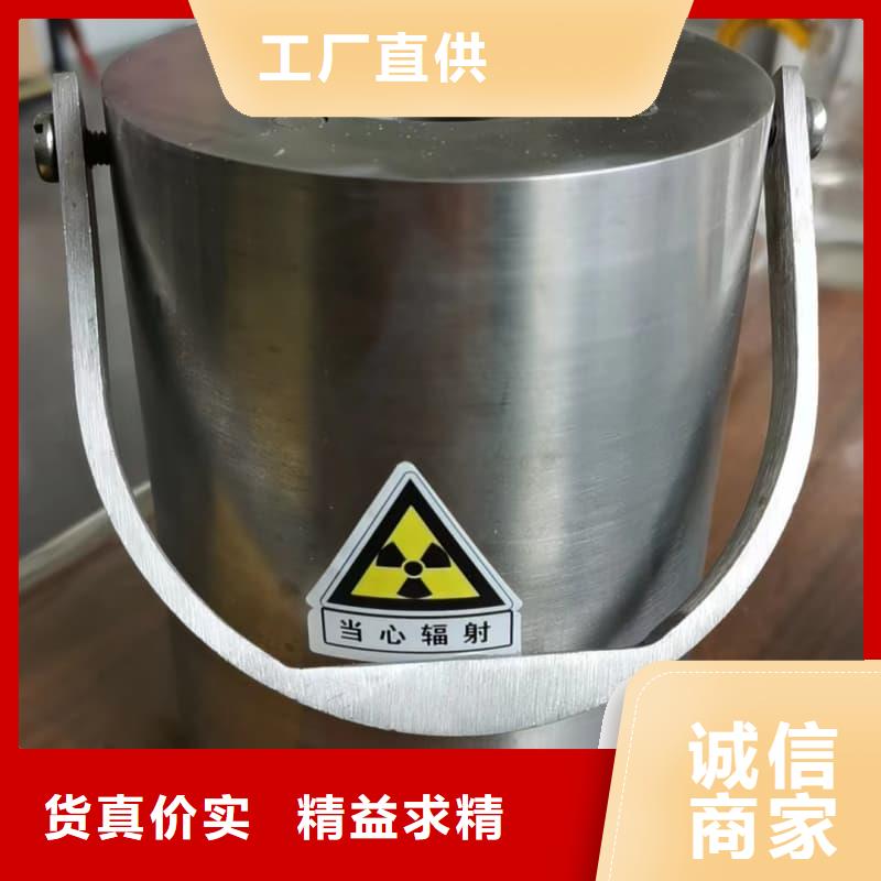 X光片专用铅箱经验丰富