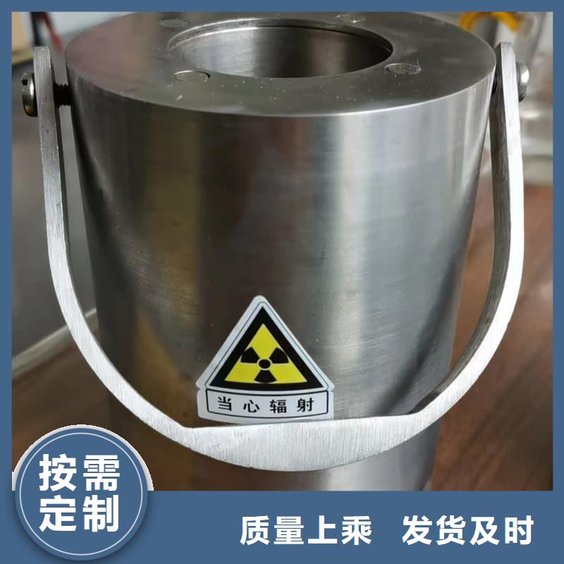 X光片专用铅箱经验丰富