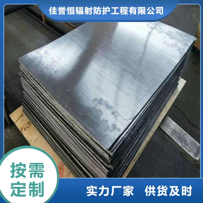 高纯度铅板大厂质量可靠