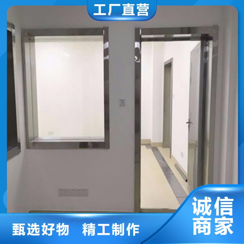 X光室玻璃供应商