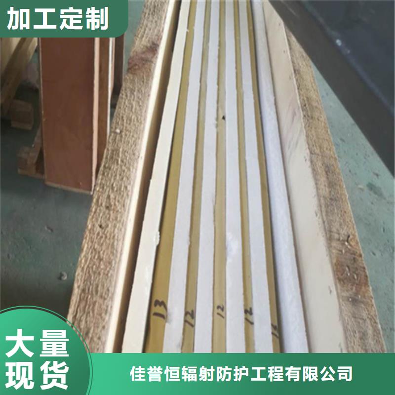 铅玻璃防护窗、铅玻璃防护窗厂家直销-质量保证