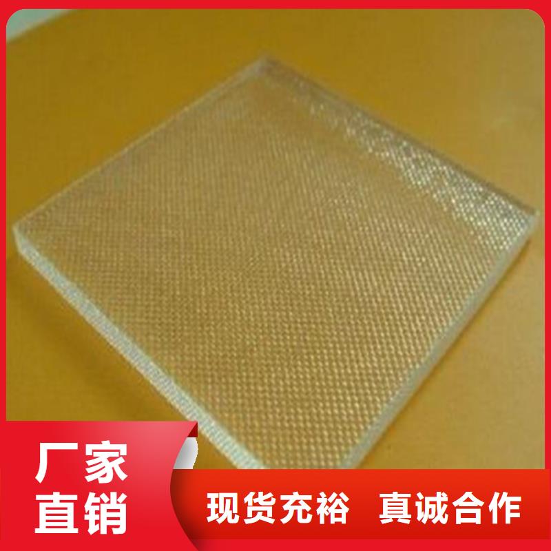 宠物医院铅玻璃生产厂家