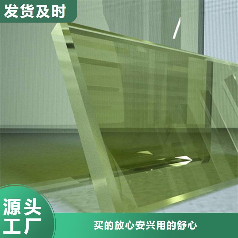 铅玻璃2mm辐射铅板厂家实力大