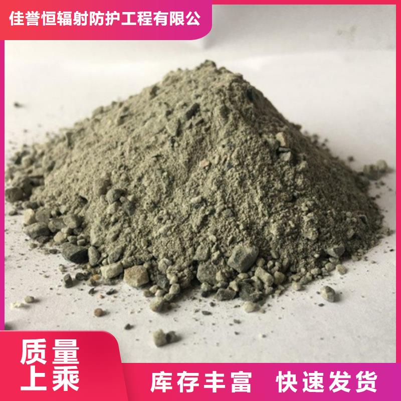 户外涂料用消光硫酸钡报价