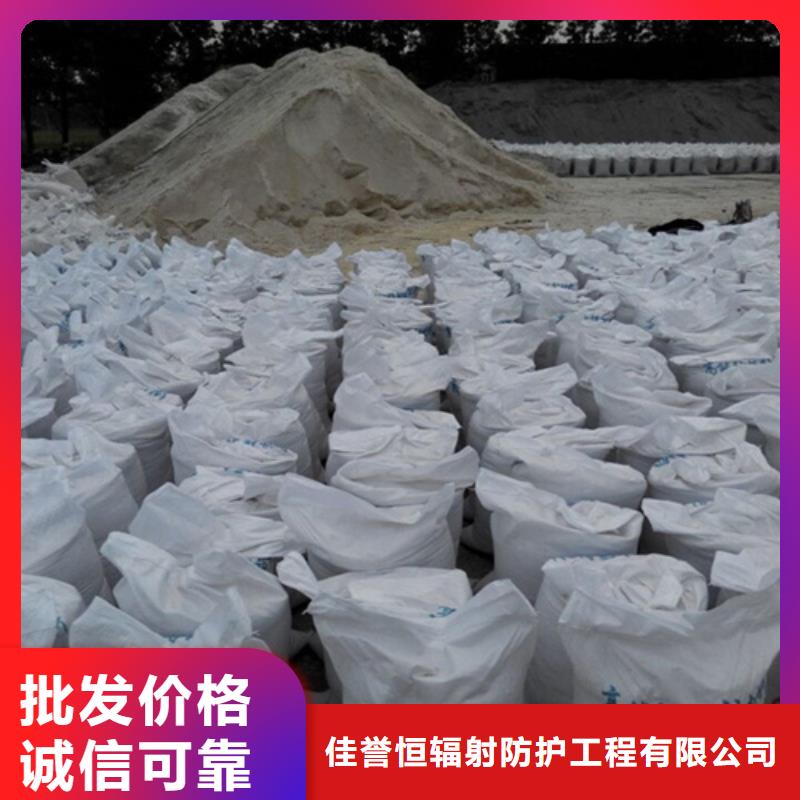 防辐射板多少钱一张