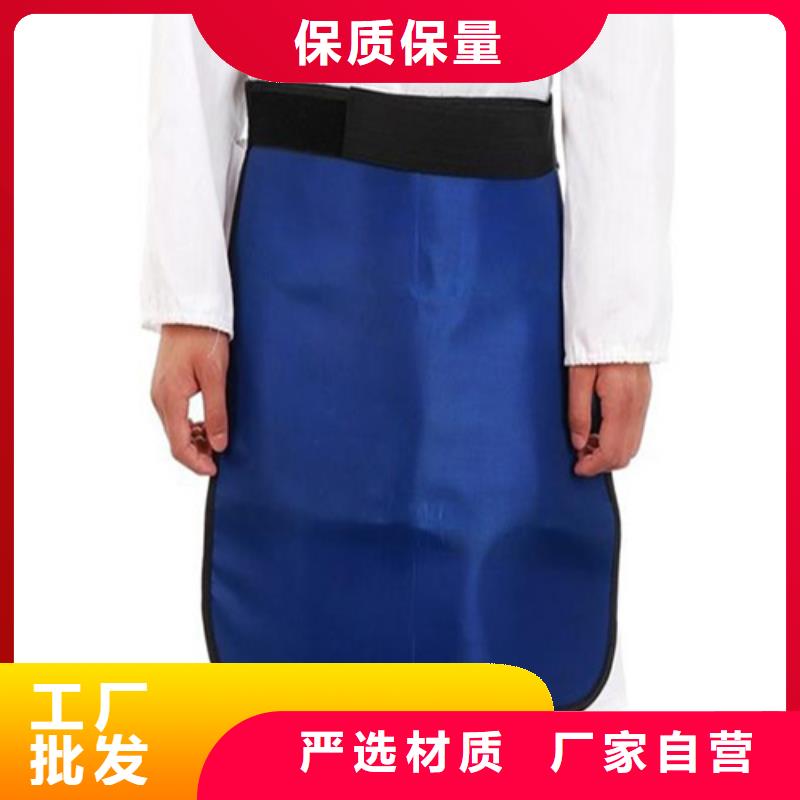 核辐射防护铅衣非标定制