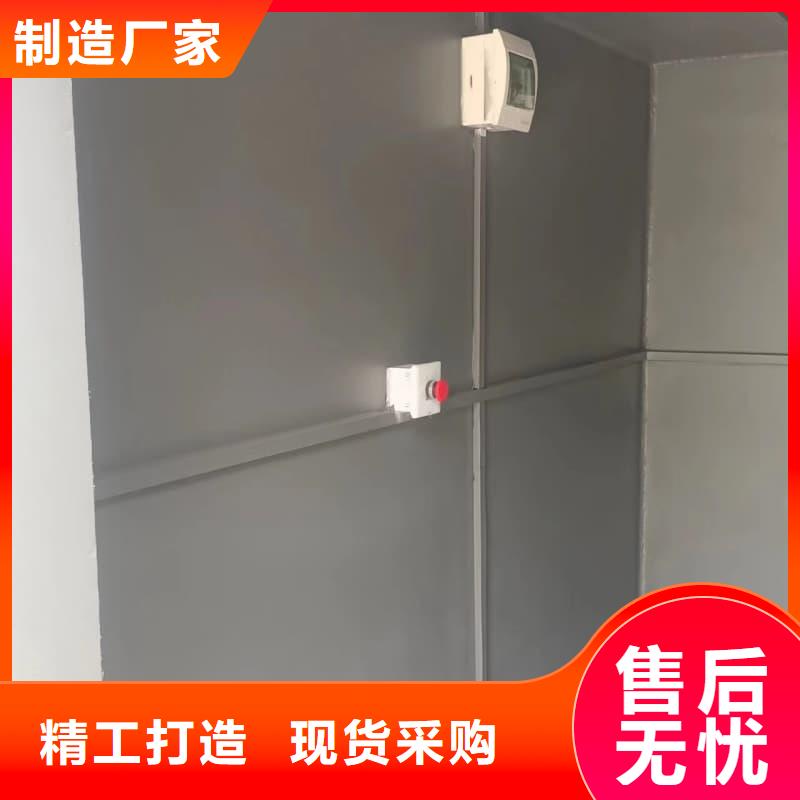 CT室防护移动铅房-诚信经营