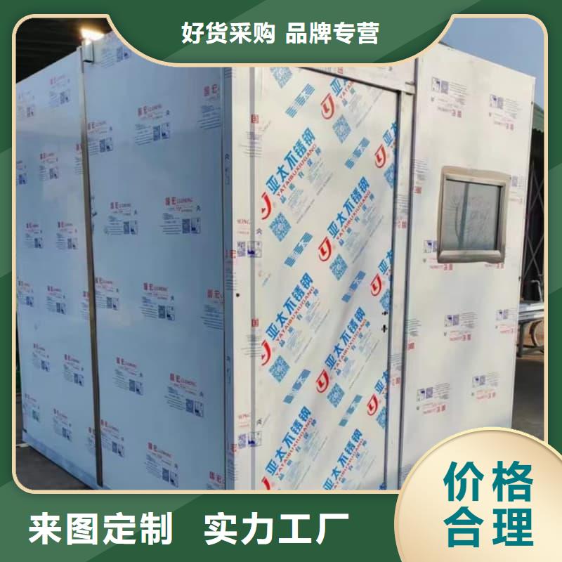 CT室防护移动铅房-诚信经营