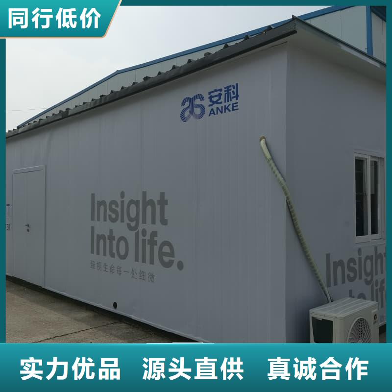 CT室防护移动铅房-诚信经营